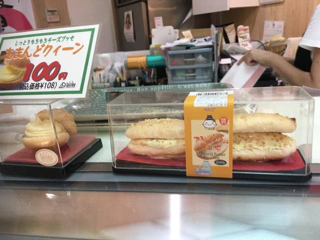 大陸の洋菓子大手前東店 - サブ画像2