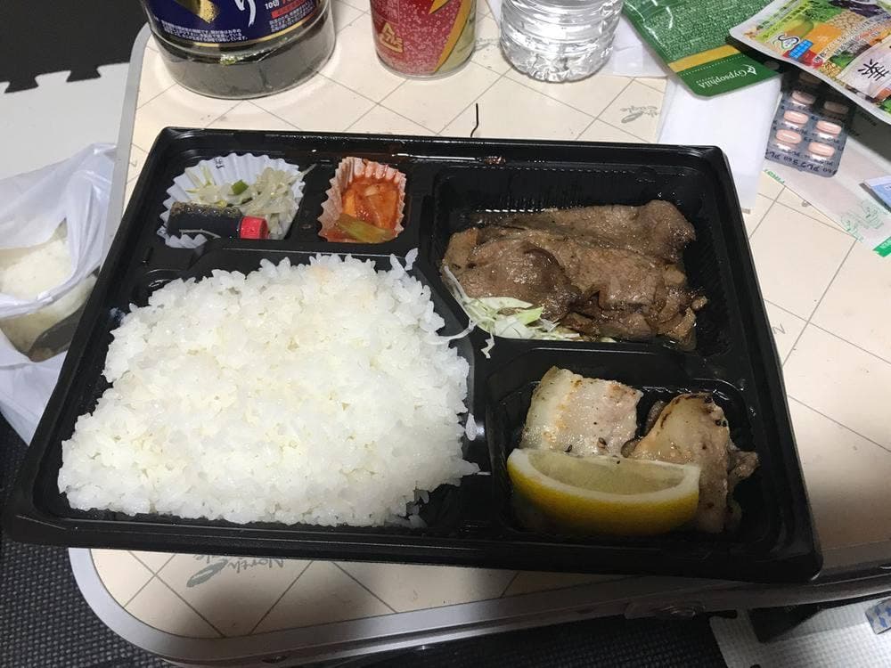 味付け焼肉と焼肉弁当の店 一福
