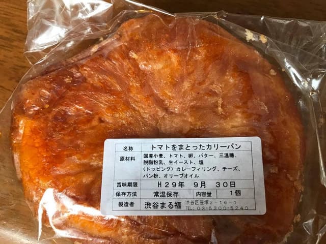 渋谷まる福 - サブ画像3