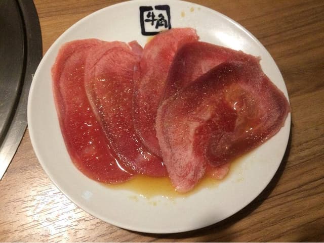 牛角 福岡キャナルシティ博多前店 - サブ画像2
