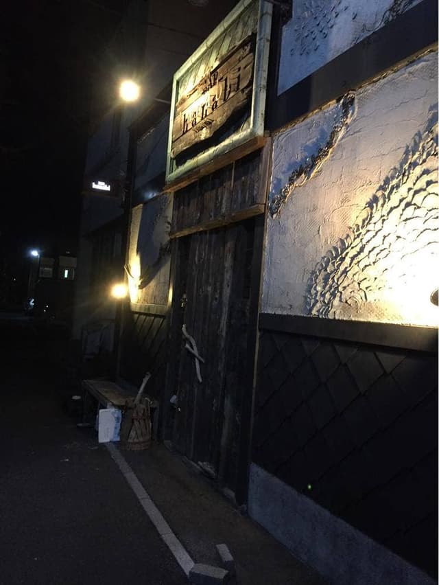 hanabi - サブ画像3