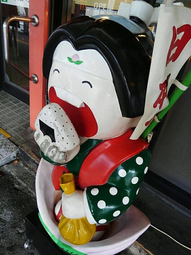 おにぎりの桃太郎 エスカーラ店 - サブ画像1