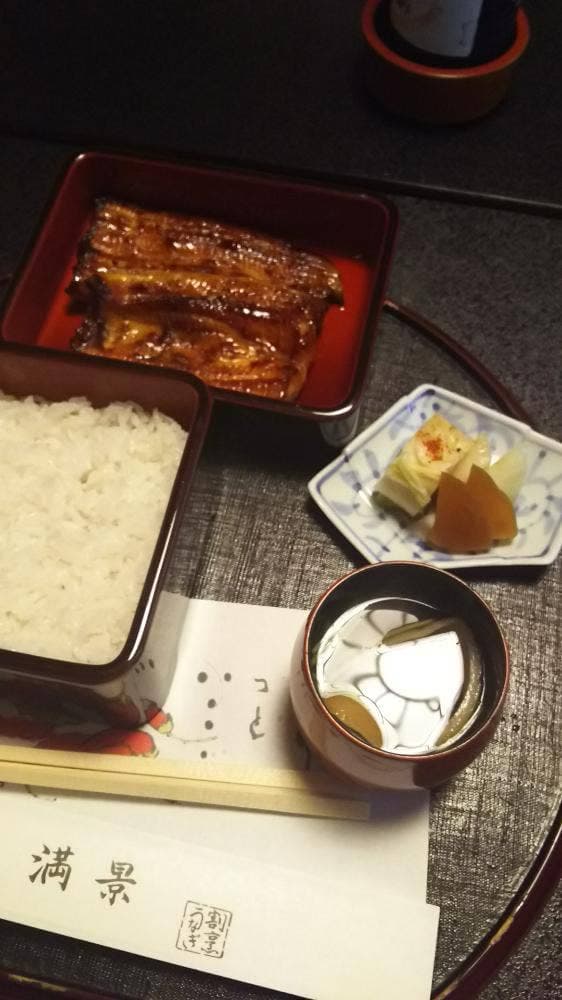 割烹料理満景 - サブ画像3