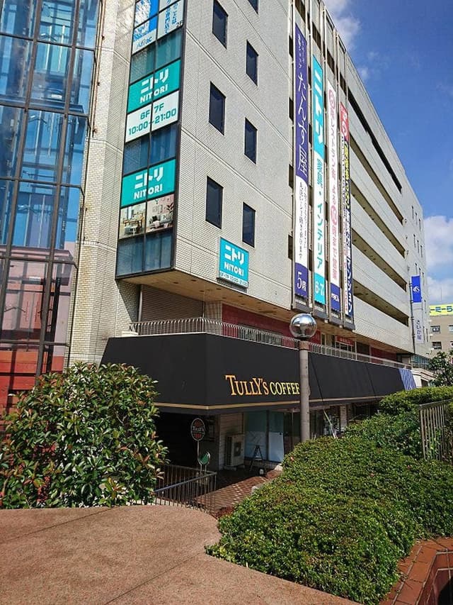 タリーズコーヒー さいか屋藤沢店 - サブ画像3