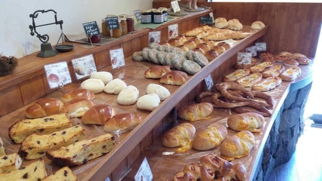 石窯パン工房 グレン・ドール - サブ画像1