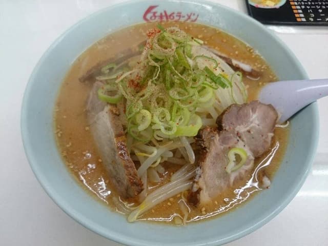 くるまやラーメン 尾花沢店 - サブ画像1