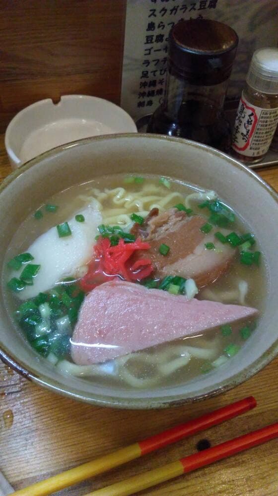 よつ竹 - サブ画像3