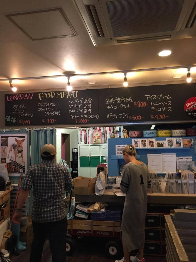 保護犬ふれあいカフェ GUARDIAN