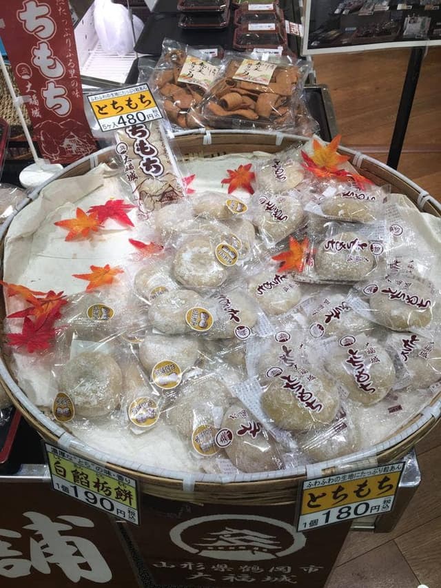 大福城 - サブ画像3