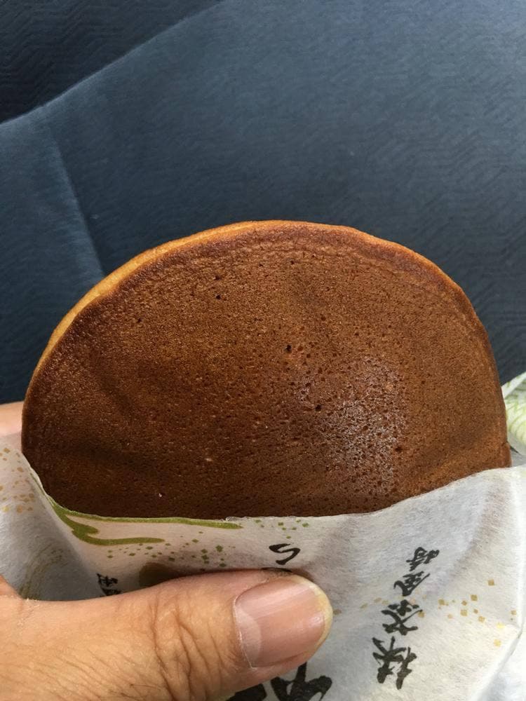 十勝甘納豆本舗 大利根店