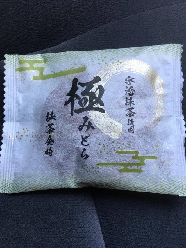 十勝甘納豆本舗 大利根店 - サブ画像1