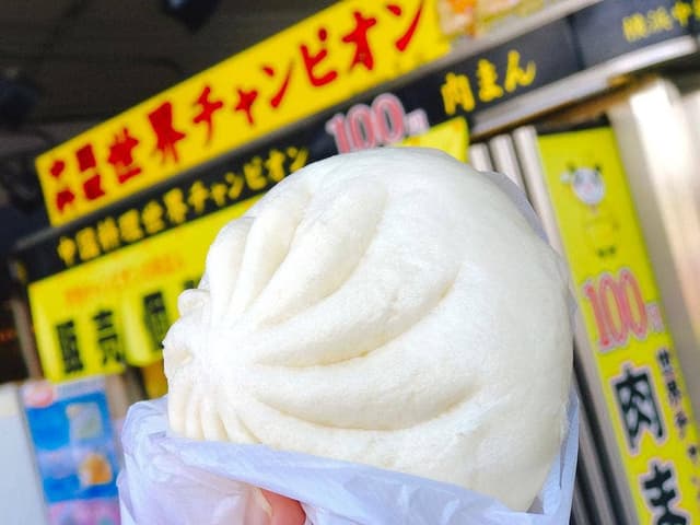 皇朝 海老名SA下り店 - サブ画像3