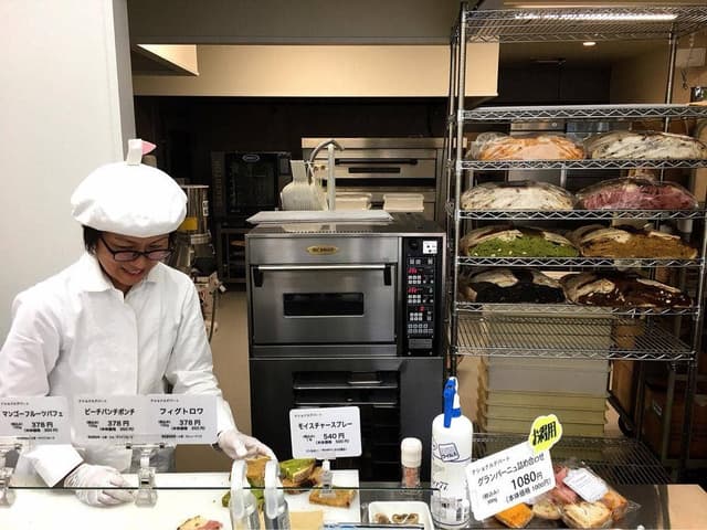 ナショナルデパート - サブ画像2