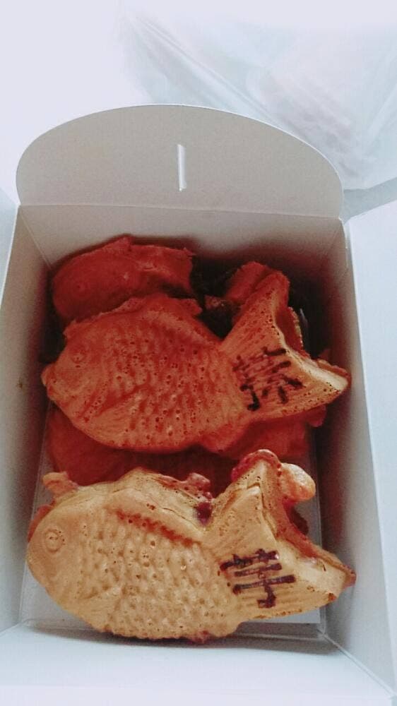 やまや本舗
