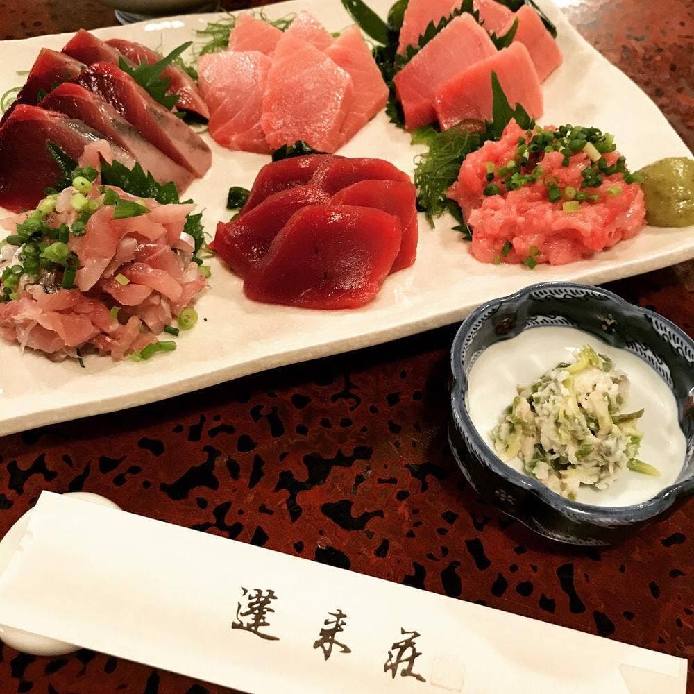 お宿・お食事処 蓬来荘