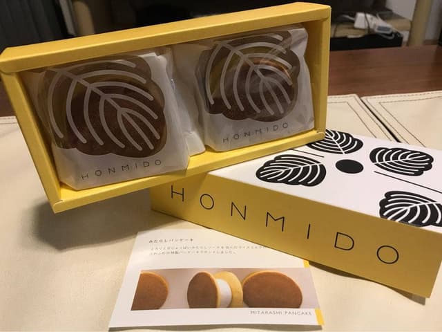 HONMIDO GINZA SIX店 - サブ画像3