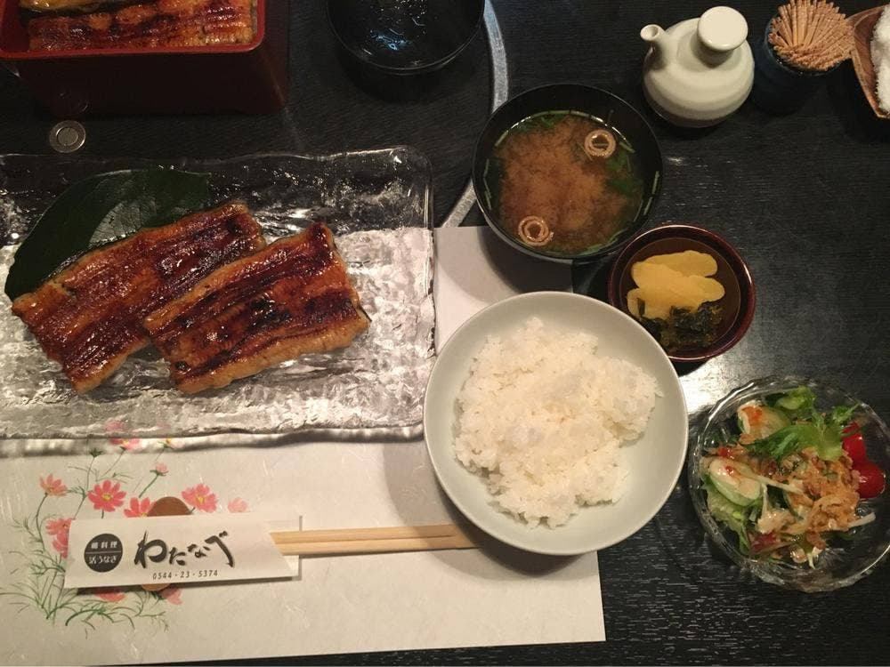 わたなべ