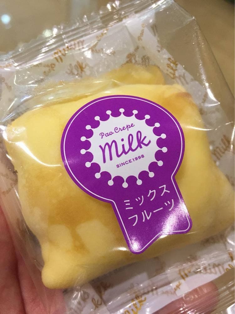 パオクレープミルク 木の葉モール橋本店