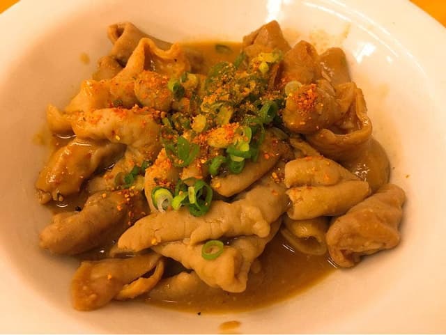 弘法の里湯 食事処 - サブ画像2