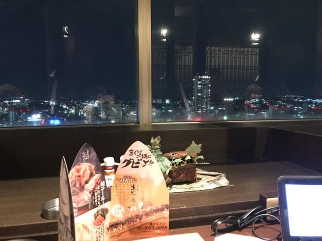 手作り居酒屋 甘太郎 千葉センシティ店 - サブ画像1