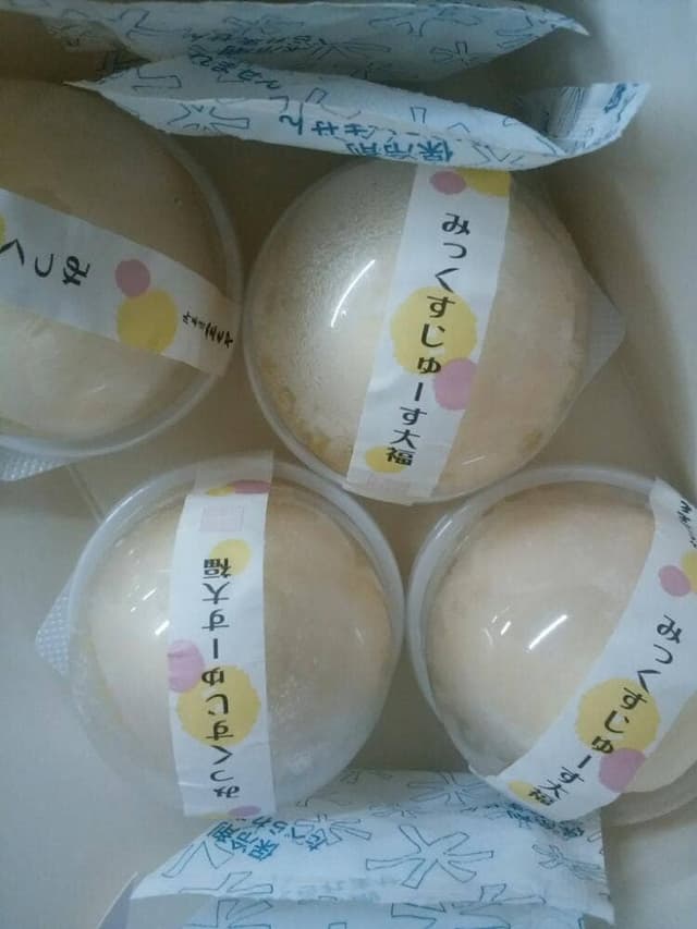 モモヤ 布施店 - サブ画像1