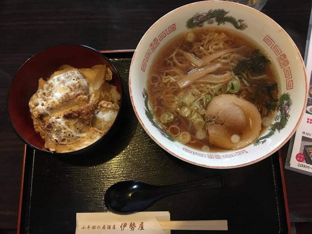 伊勢屋