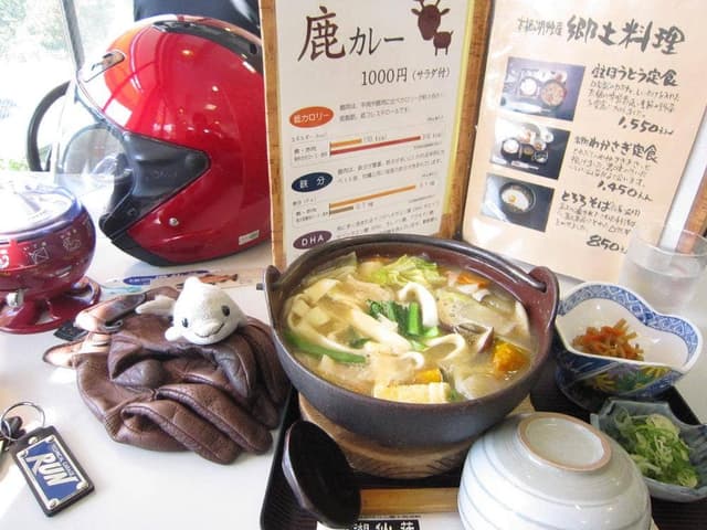 湖仙荘 - サブ画像1