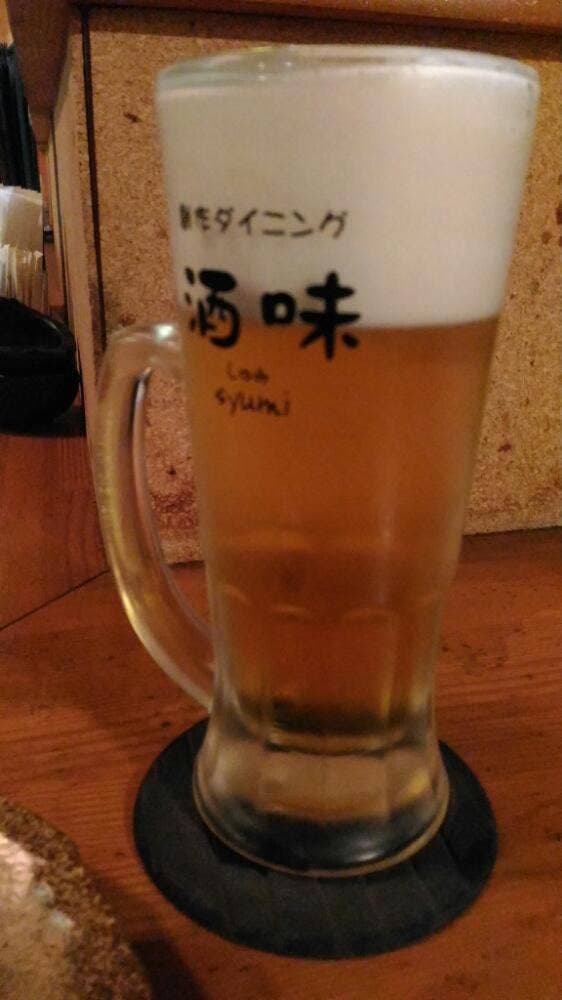 創作ダイニング 酒味