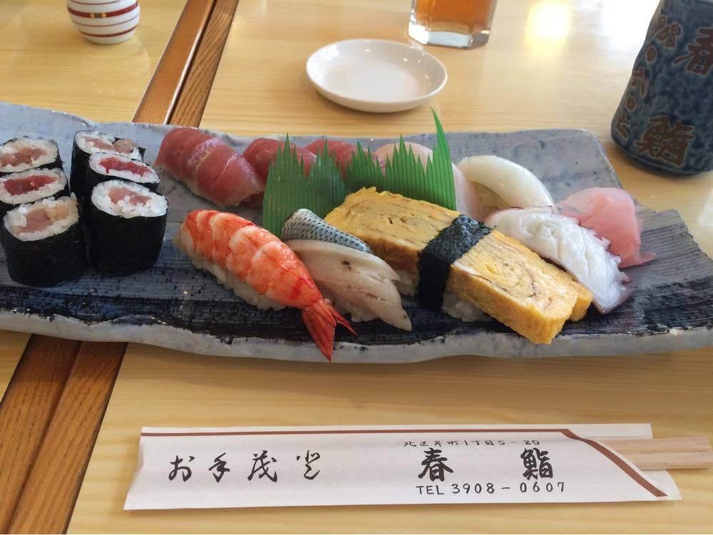 春鮨