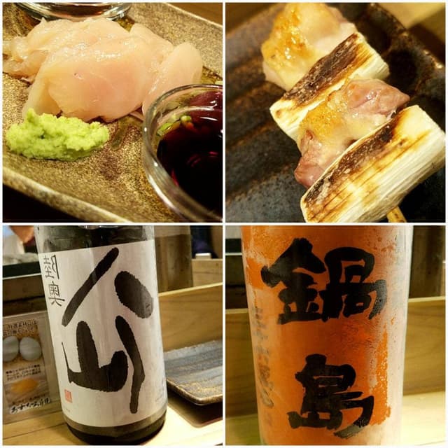 中野 鳥聖 - サブ画像3