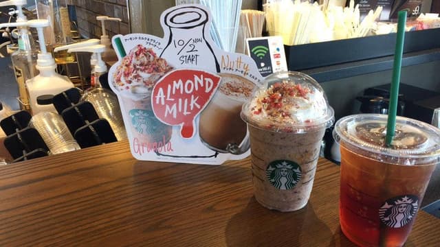 スターバックス コーヒー 長崎大村店 - サブ画像2