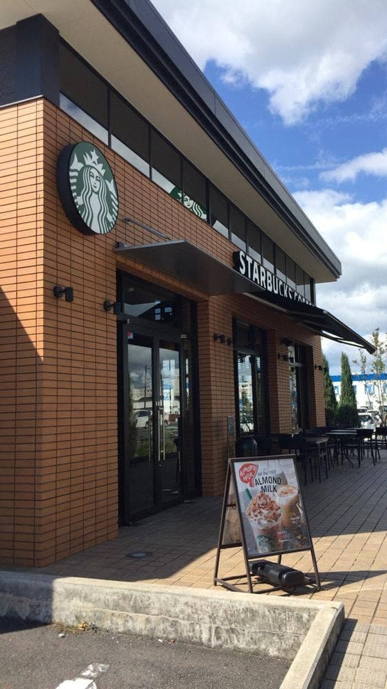 スターバックス コーヒー 長崎大村店 - サブ画像3