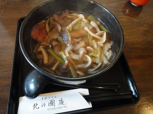 手打うどん 北の國庵 - サブ画像1