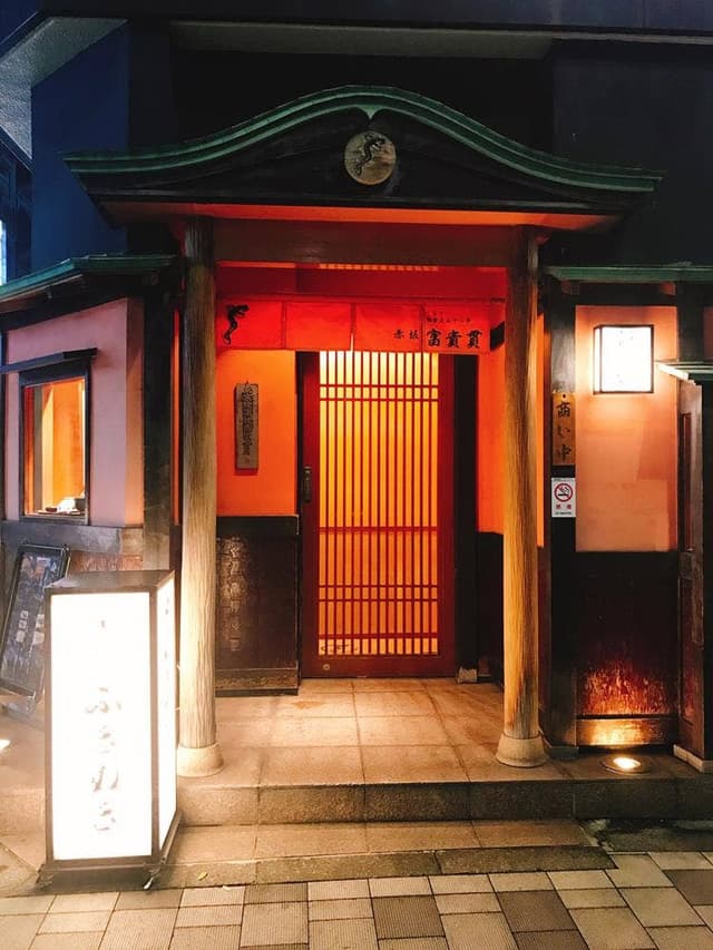 赤坂 ふきぬき - サブ画像3