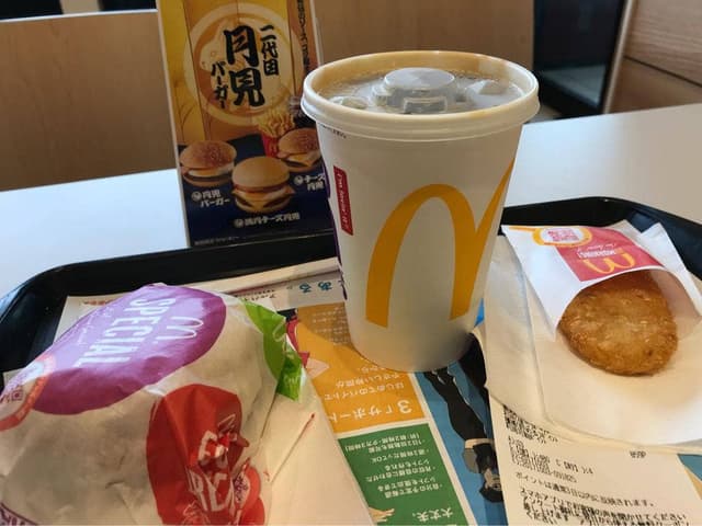 マクドナルド 下麻生店 - サブ画像1