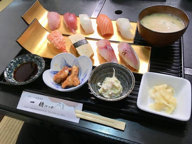 寿司・一品居酒屋 一穂 - サブ画像2