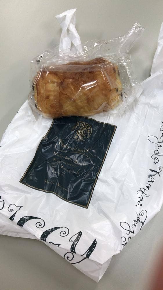 BIGGY 東戸塚店