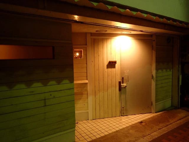 bar ran-tan - サブ画像1