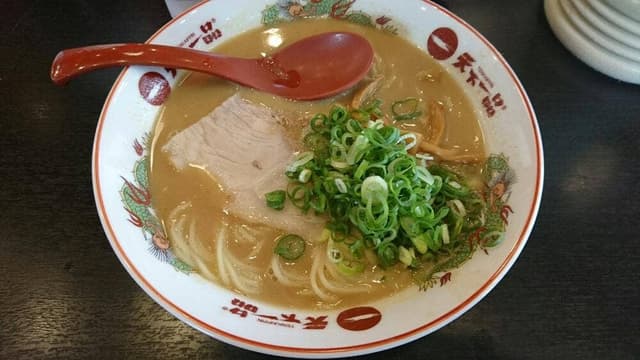 中華そば専門店天下一品 岐阜藪田店 - サブ画像3