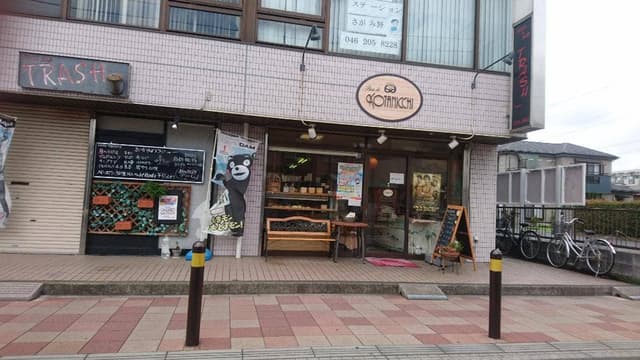 コタニッチ - サブ画像1