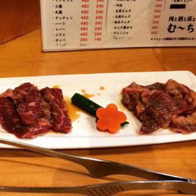 肉と酒と炭と むーちょ - サブ画像1