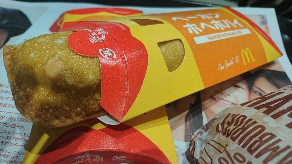 マクドナルド 秋津駅前店