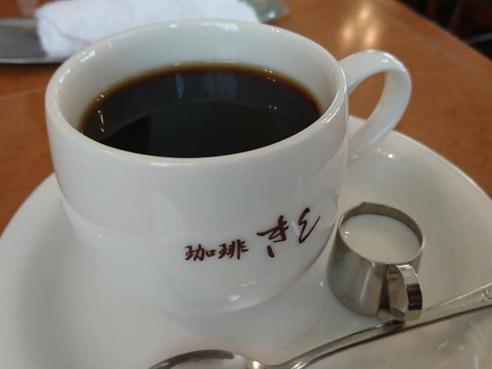 喫茶きし