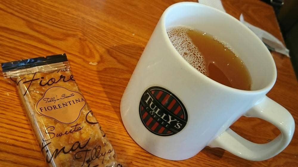 タリーズコーヒー 広島緑井店