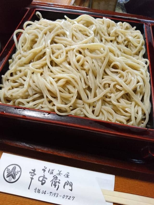 そば茶屋幸右ェ門 - サブ画像2