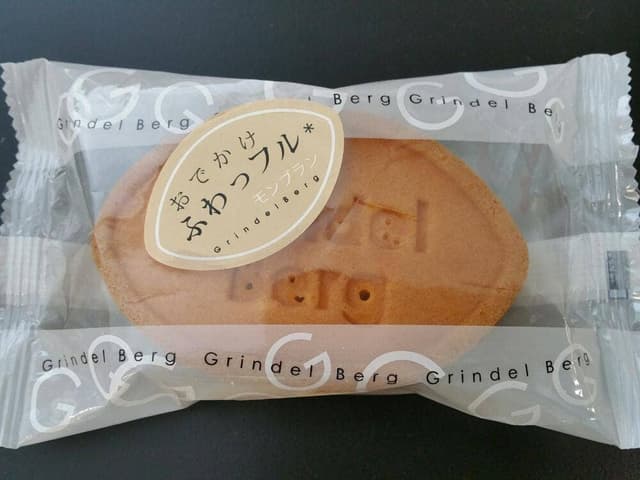 欧風菓子グリンデルベルグ 済生会北店 - サブ画像3