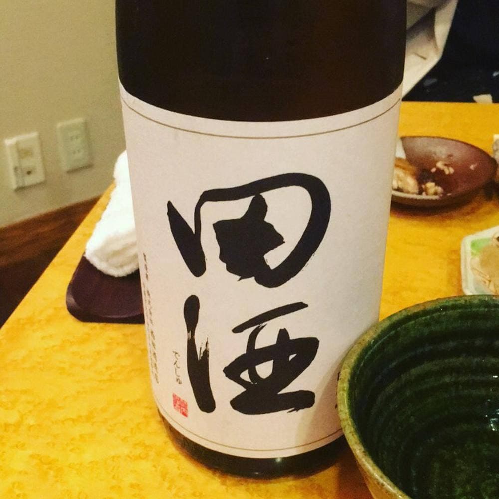 はしもと