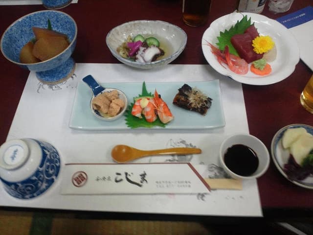 和食処 こじま - サブ画像1