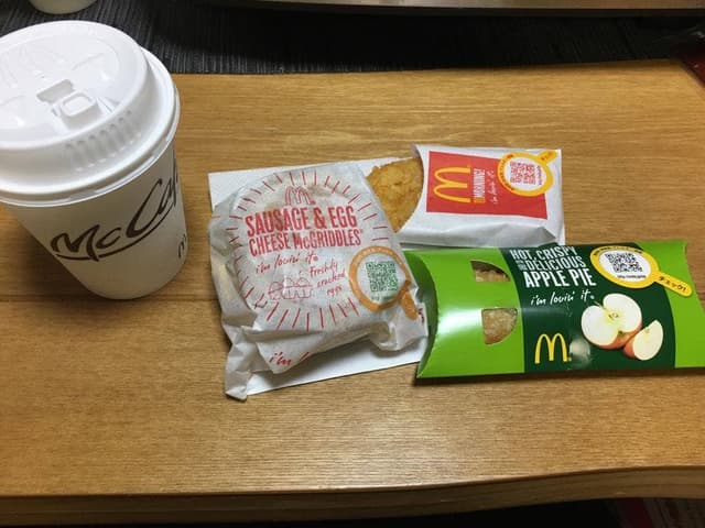 マクドナルド 10号苅田店 - サブ画像2