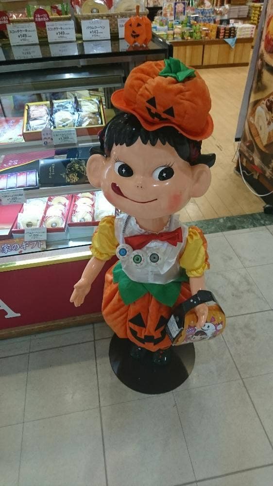 不二家 グルメ館パリオシティ店 - サブ画像3